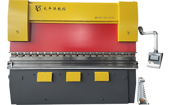 Bøjningsmaskinserie